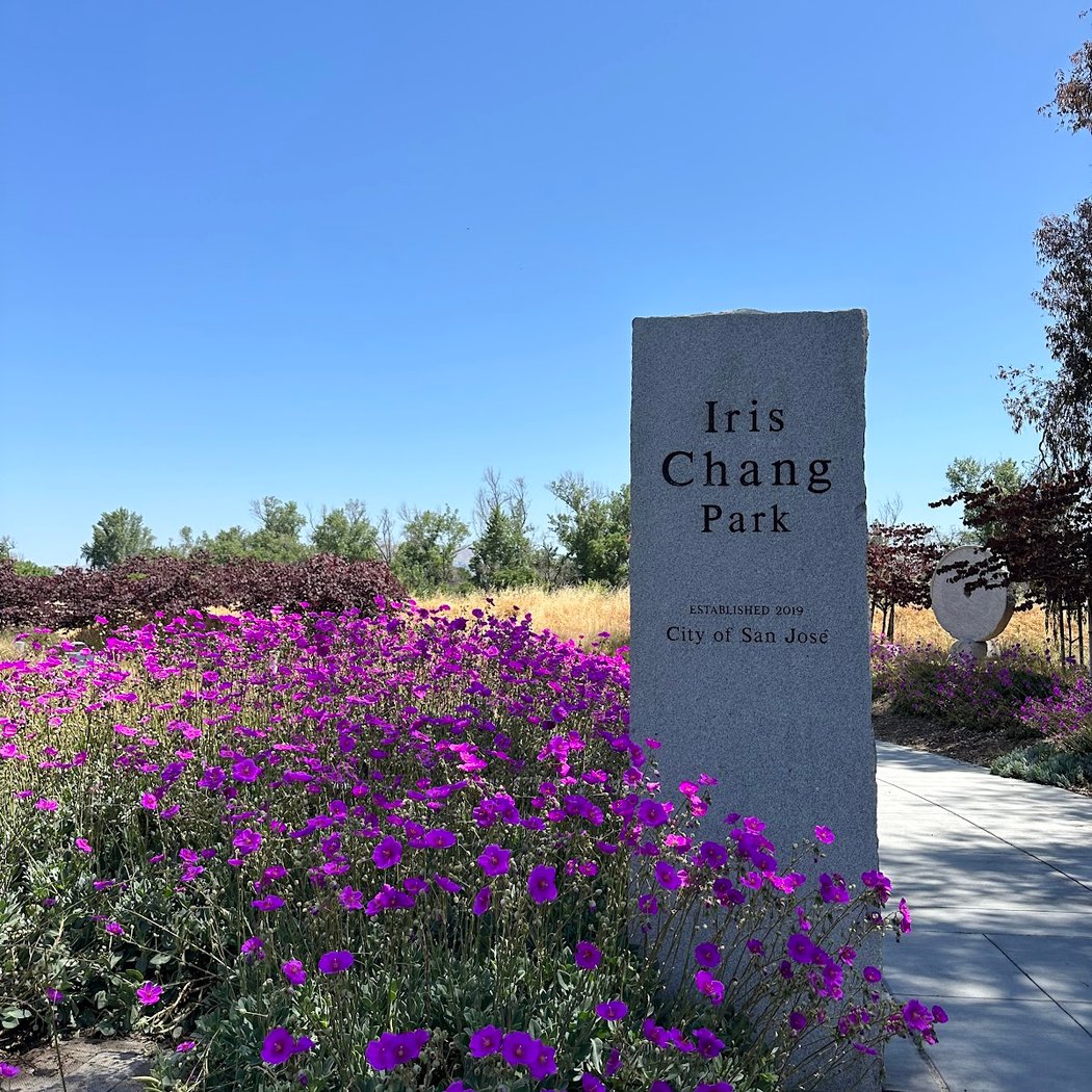Iris Chang Park 1