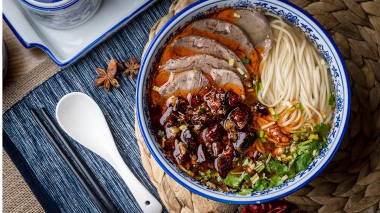 Kungfu Noodle 武功牛兰州拉面 1