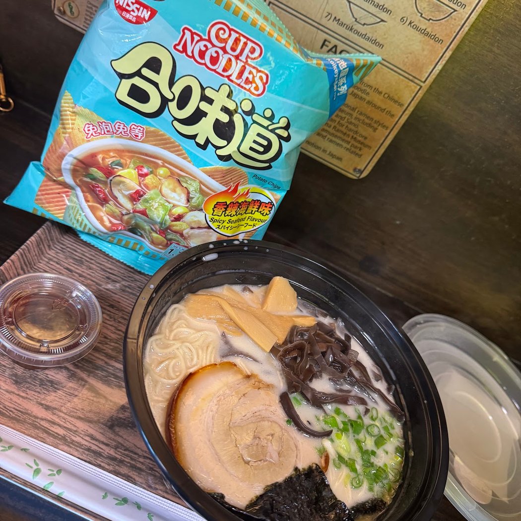 Ramen Station 1