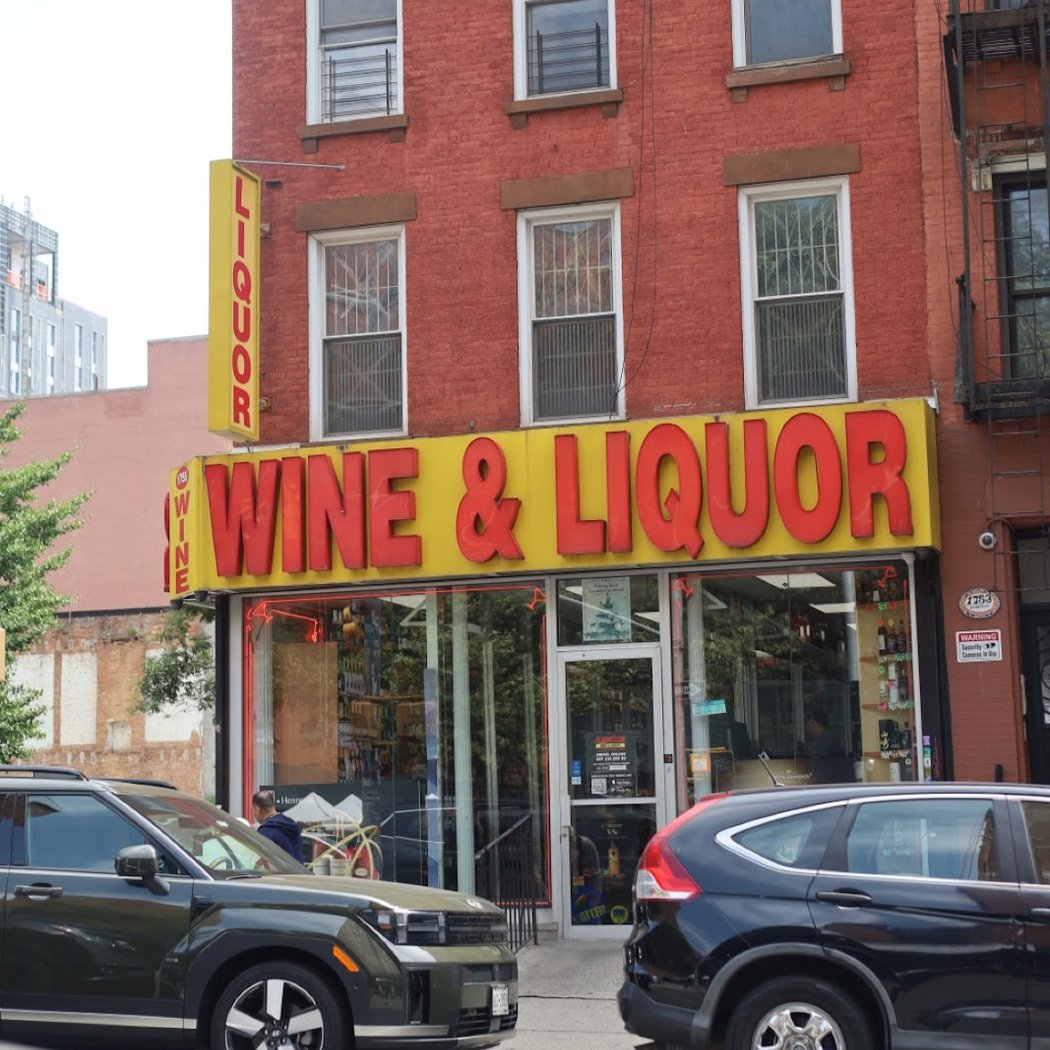 Lexington Wine & Liquor 3