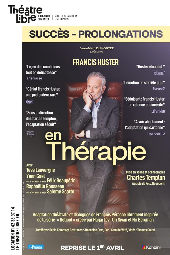 En thérapie 1