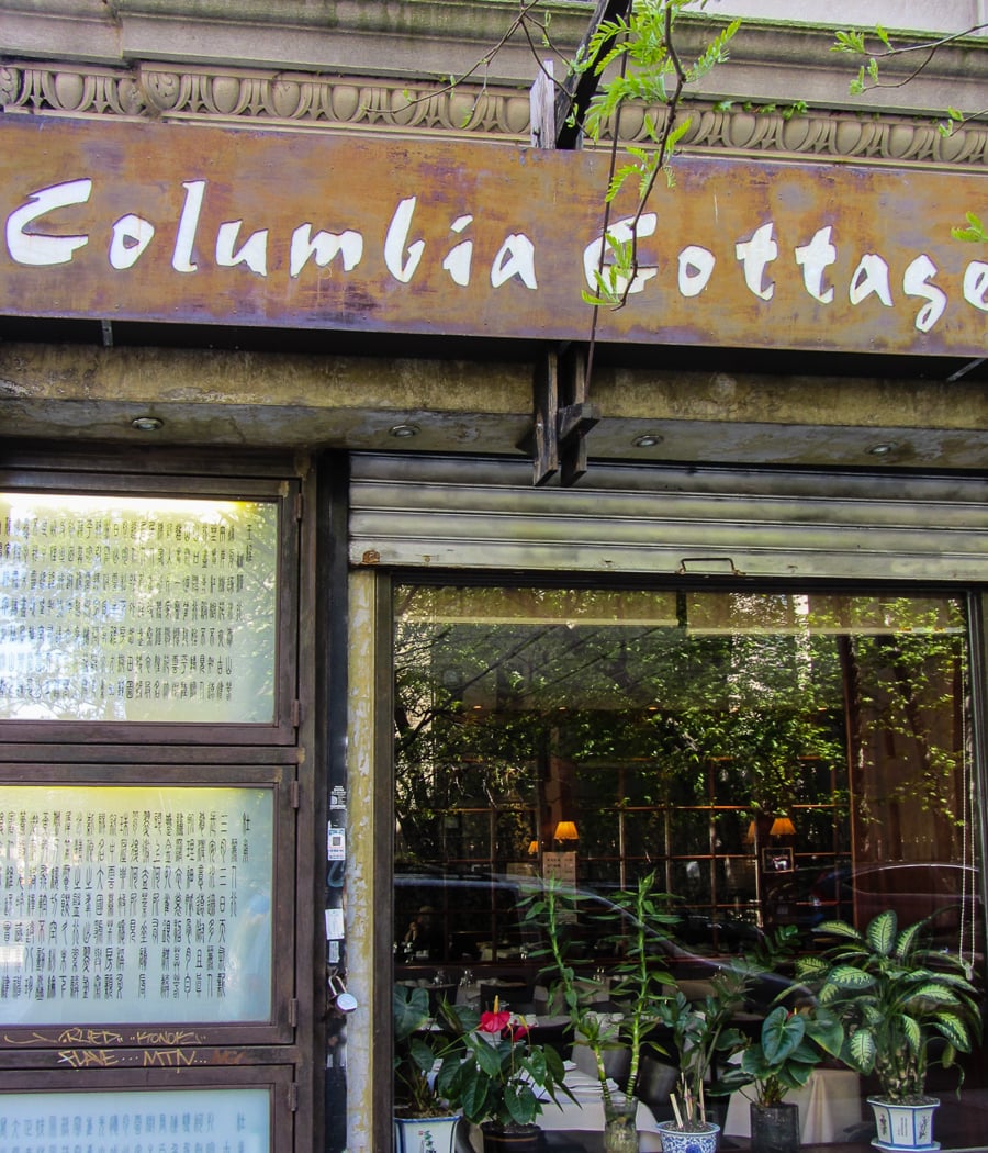 Columbia Cottage 1