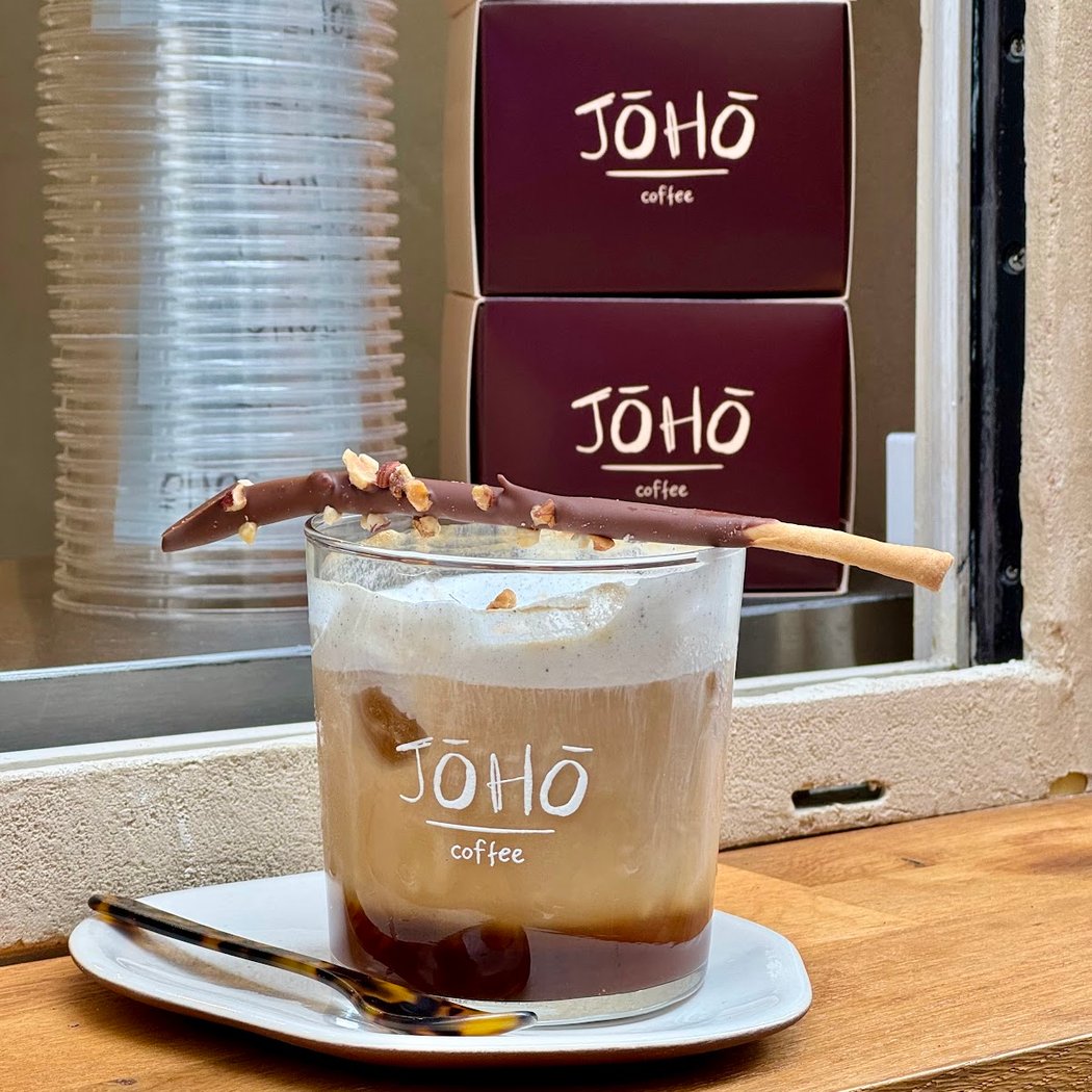Jōhō 1