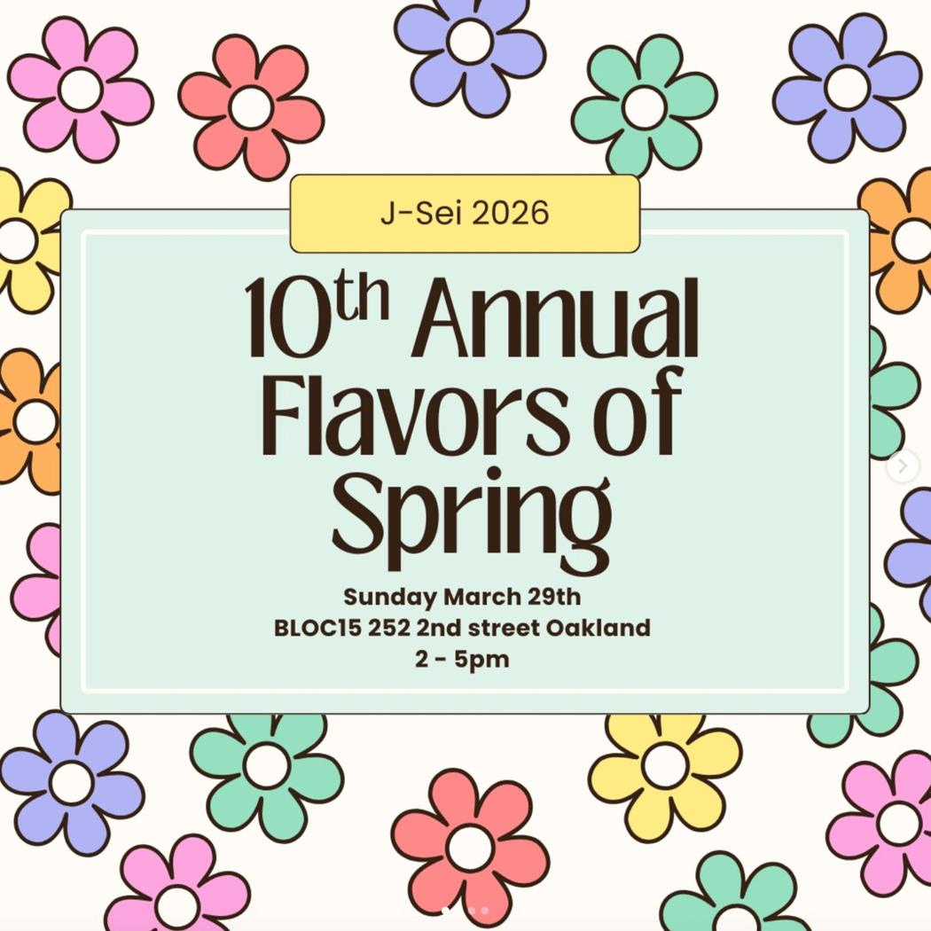 J Sei Flavors of Spring 2026 Fundraiser 1