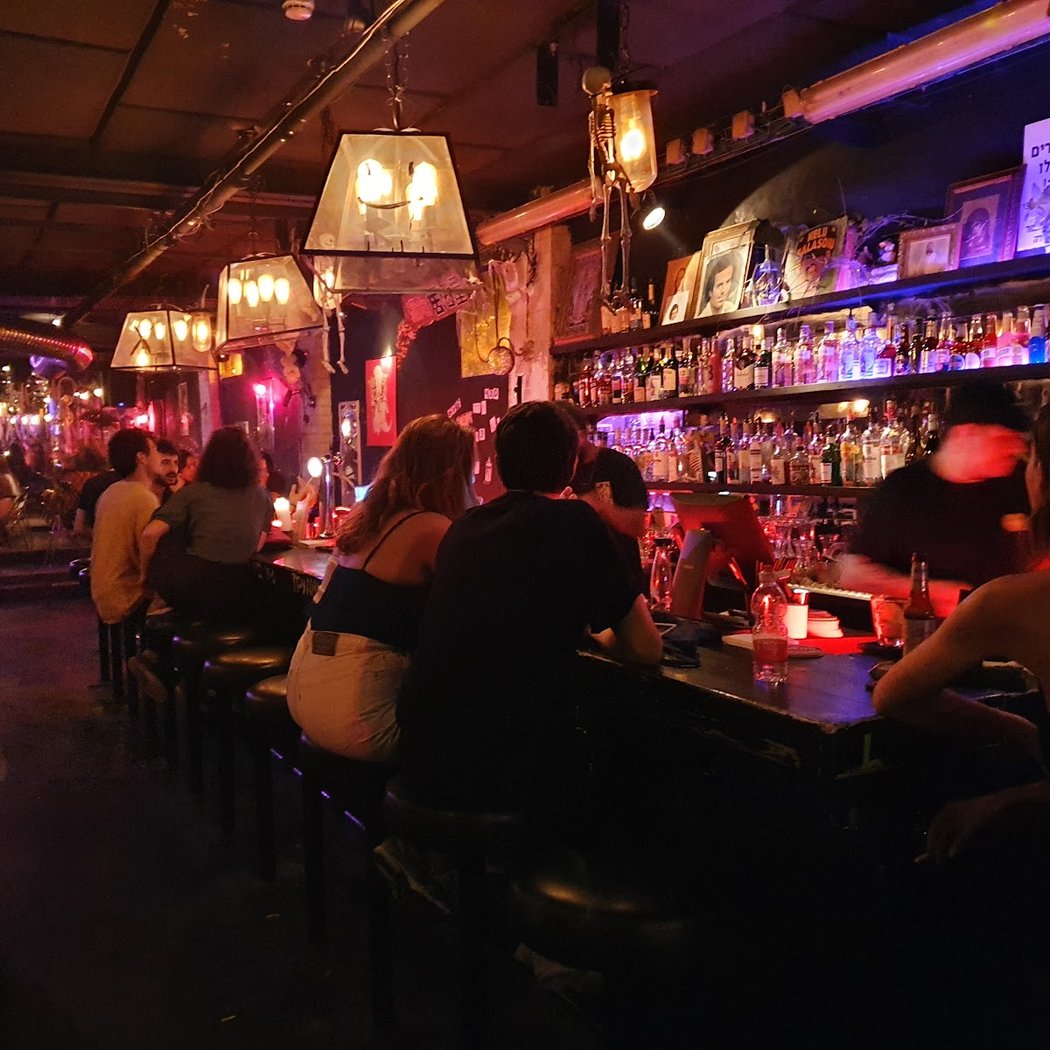 Onebar