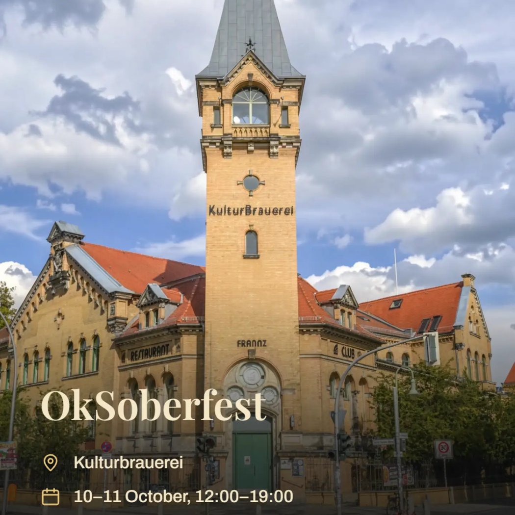 OkSoberfest (Alcohol-Free Beer Festival)