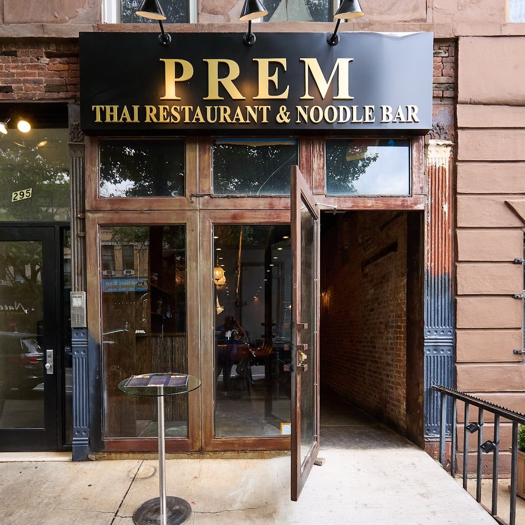 Prem Thai Restaurant and Noodle Bar 2