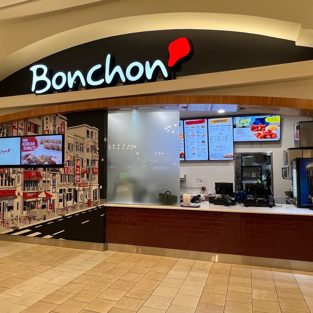 Bonchon Elmhurst - Queens Blvd 2