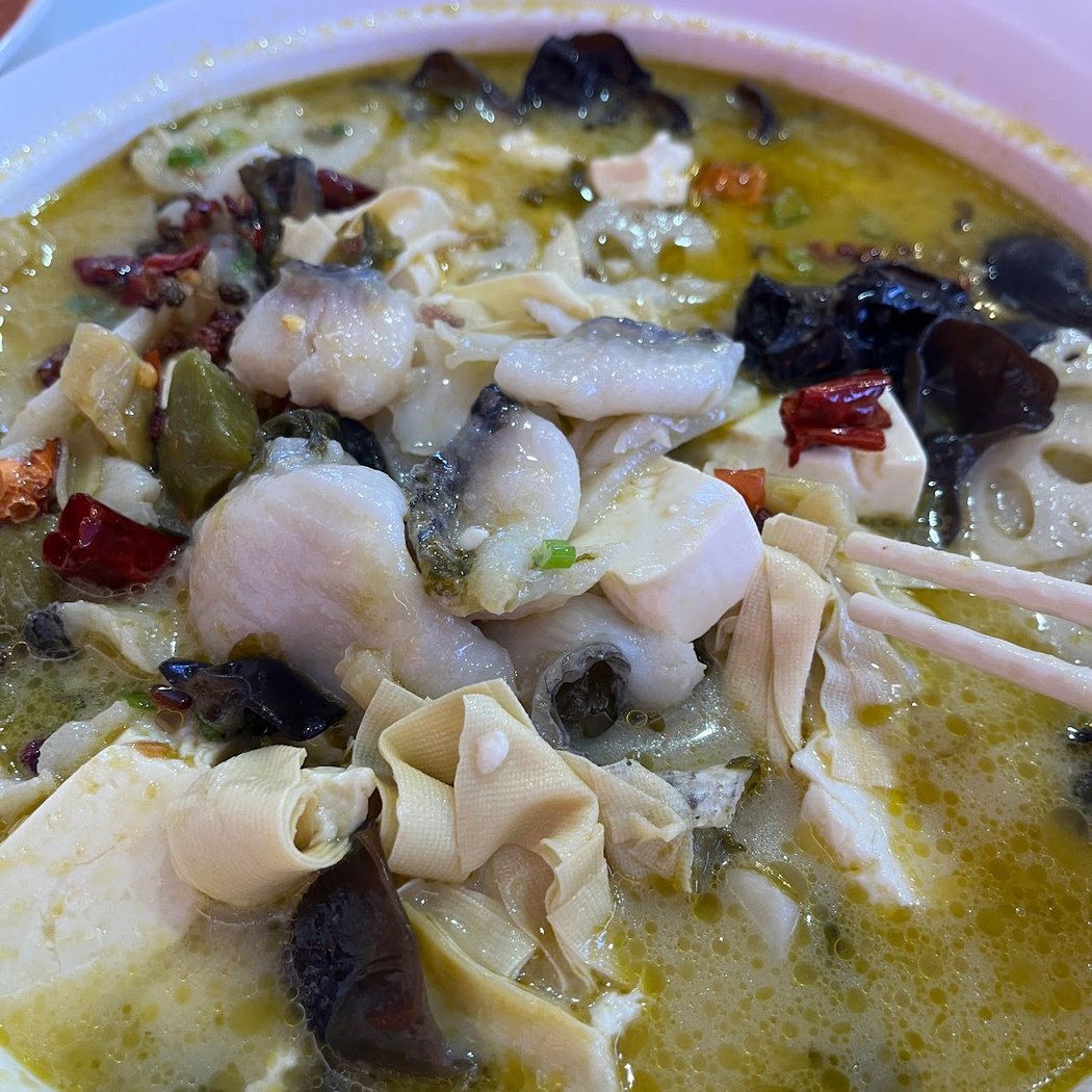 Wei's Fish 3