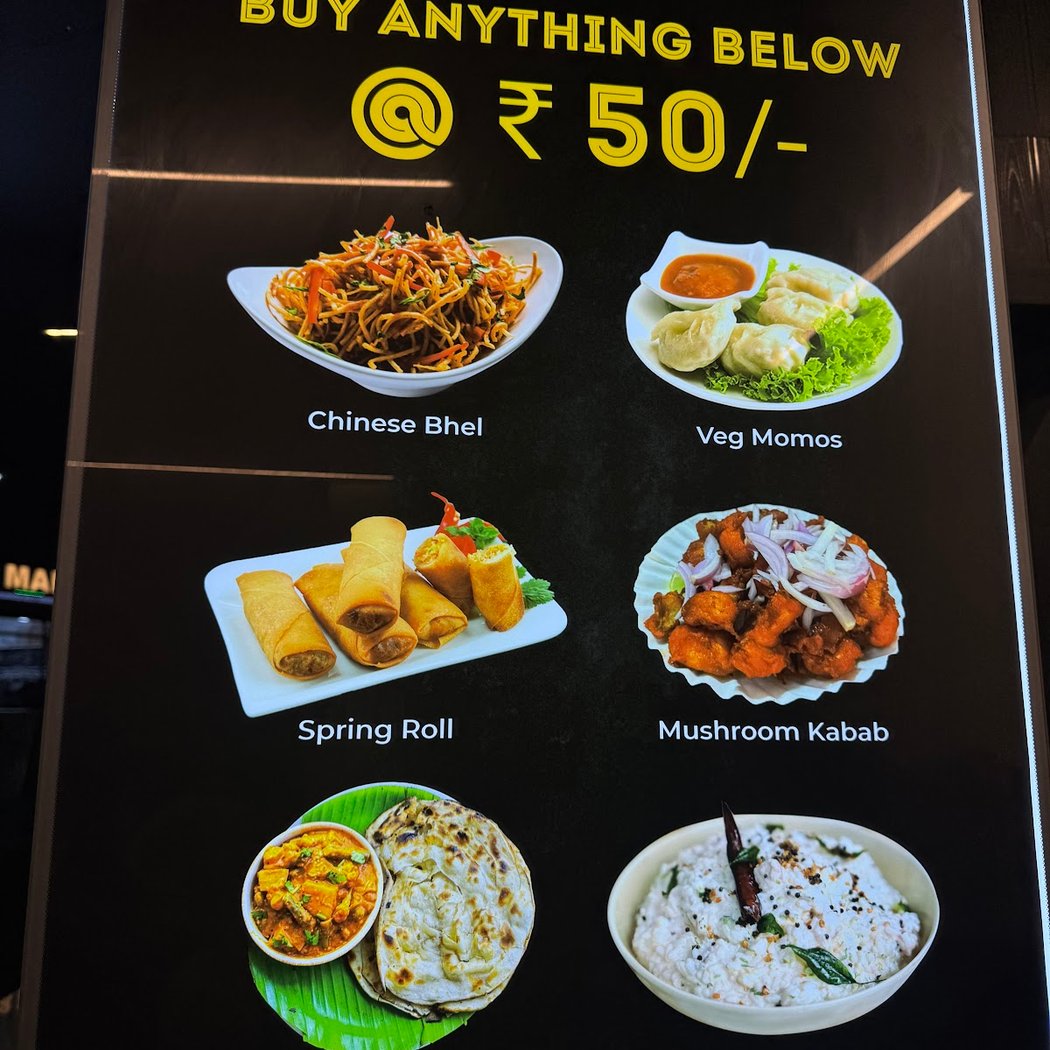 Masala box - Vijayanagar 3