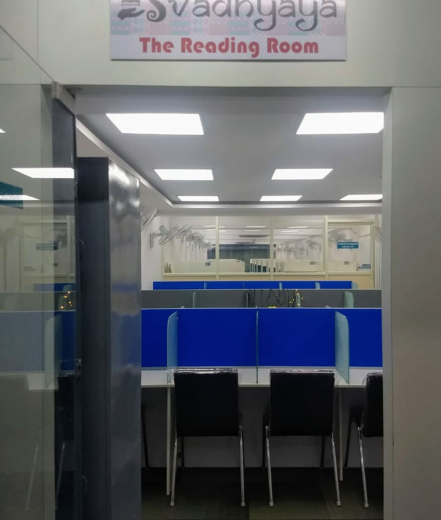 Svadhyaya Reading Room 1
