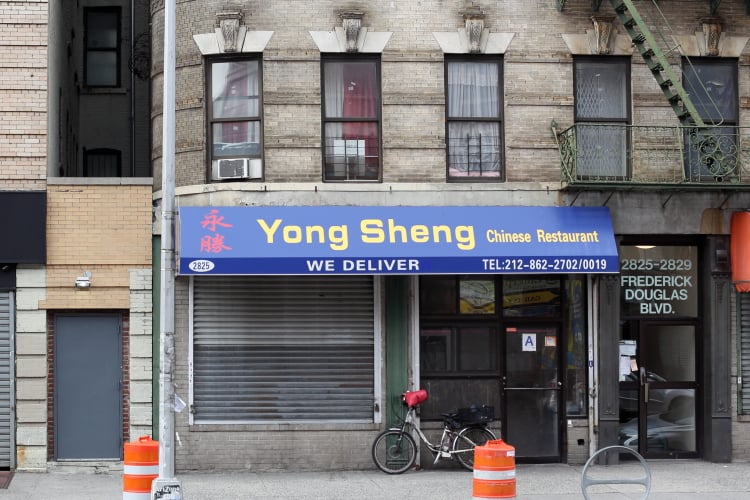 Yong Sheng 2