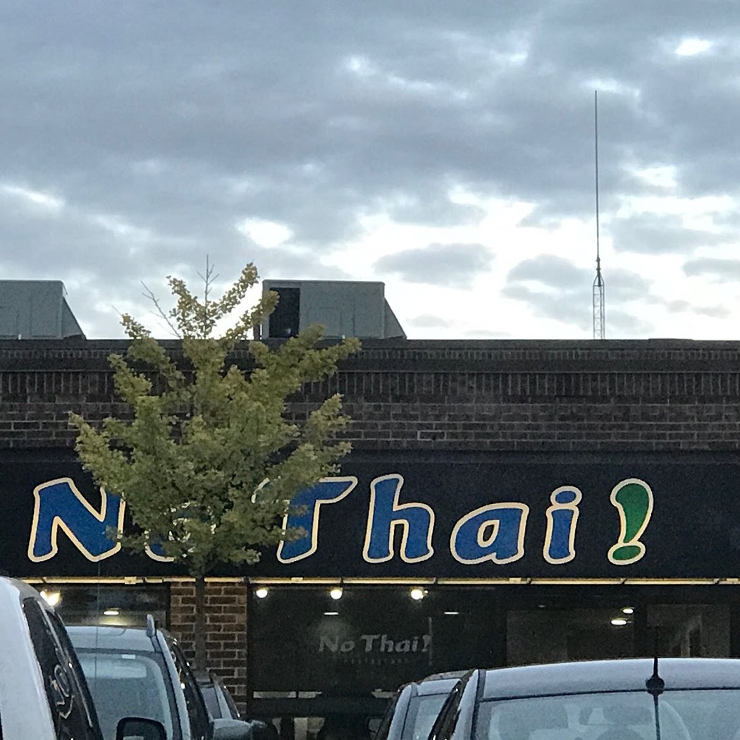 No Thai! Plymouth Rd. 2