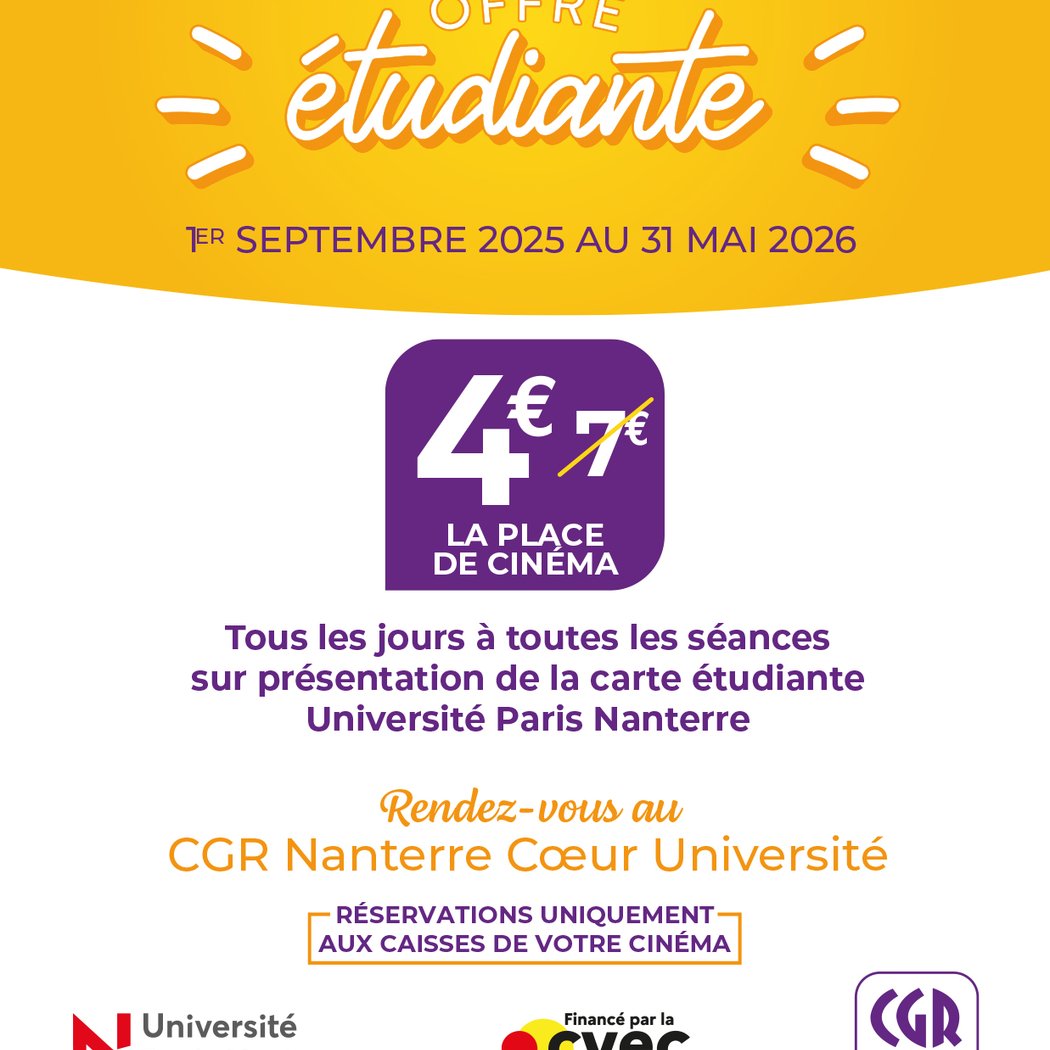 CINÉMA CGR Nanterre 1
