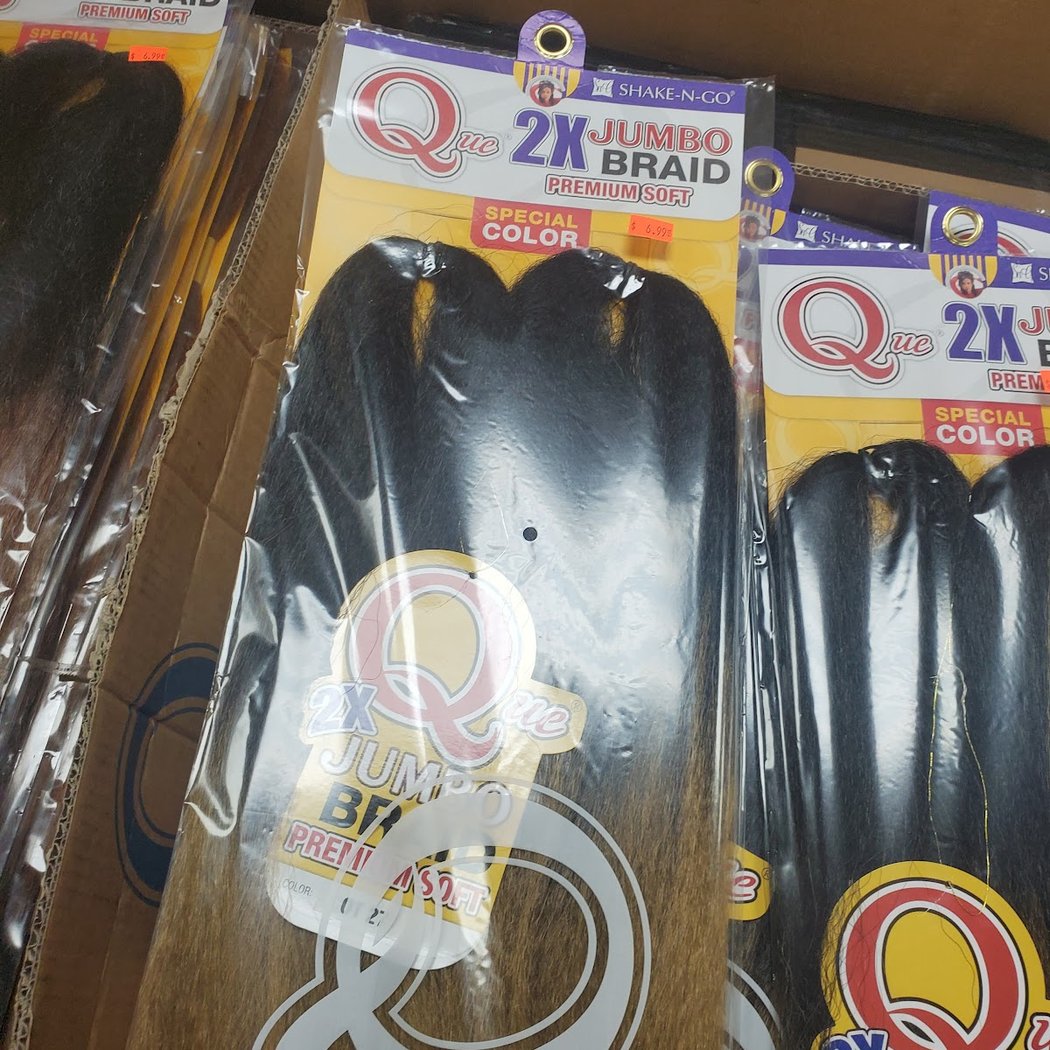 Hair Style Beauty Supply Inc 3