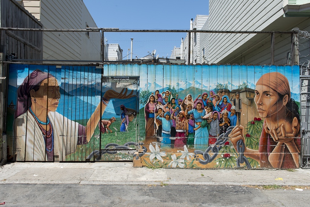 Balmy Alley 1