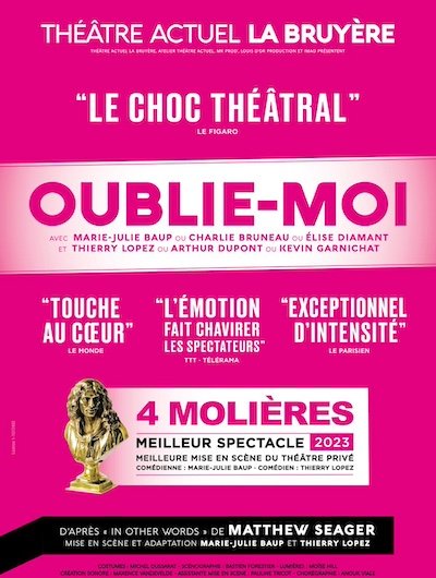 Oublie-moi 1