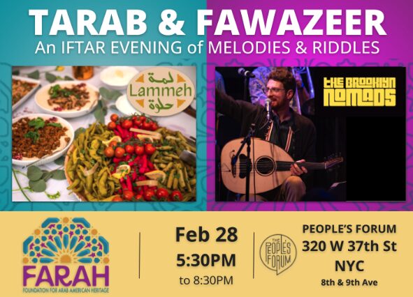 TARAB & FAWAZEER: An Iftar Evening of Melodies & Riddles 1