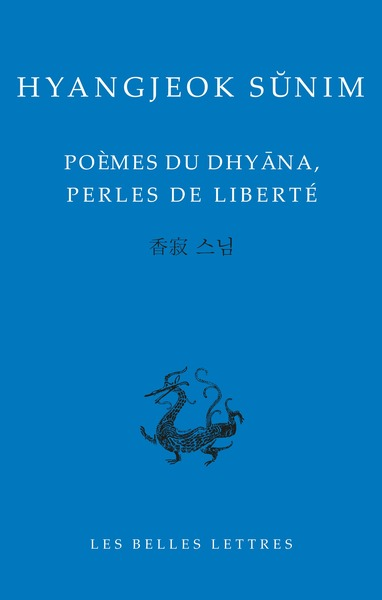 Presentation of Poèmes de Dhyâna, perles de liberté 1