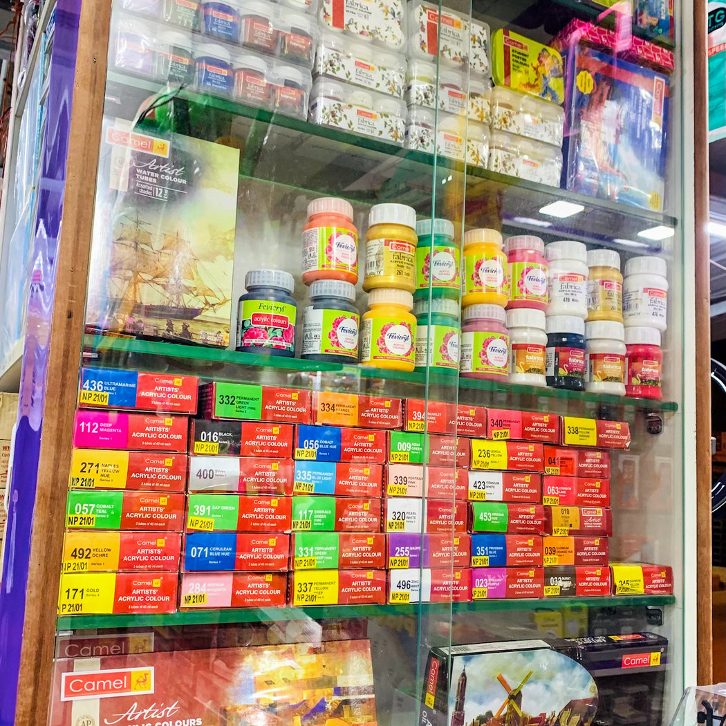 BALAJI COMPUTER & STATIONERS 1