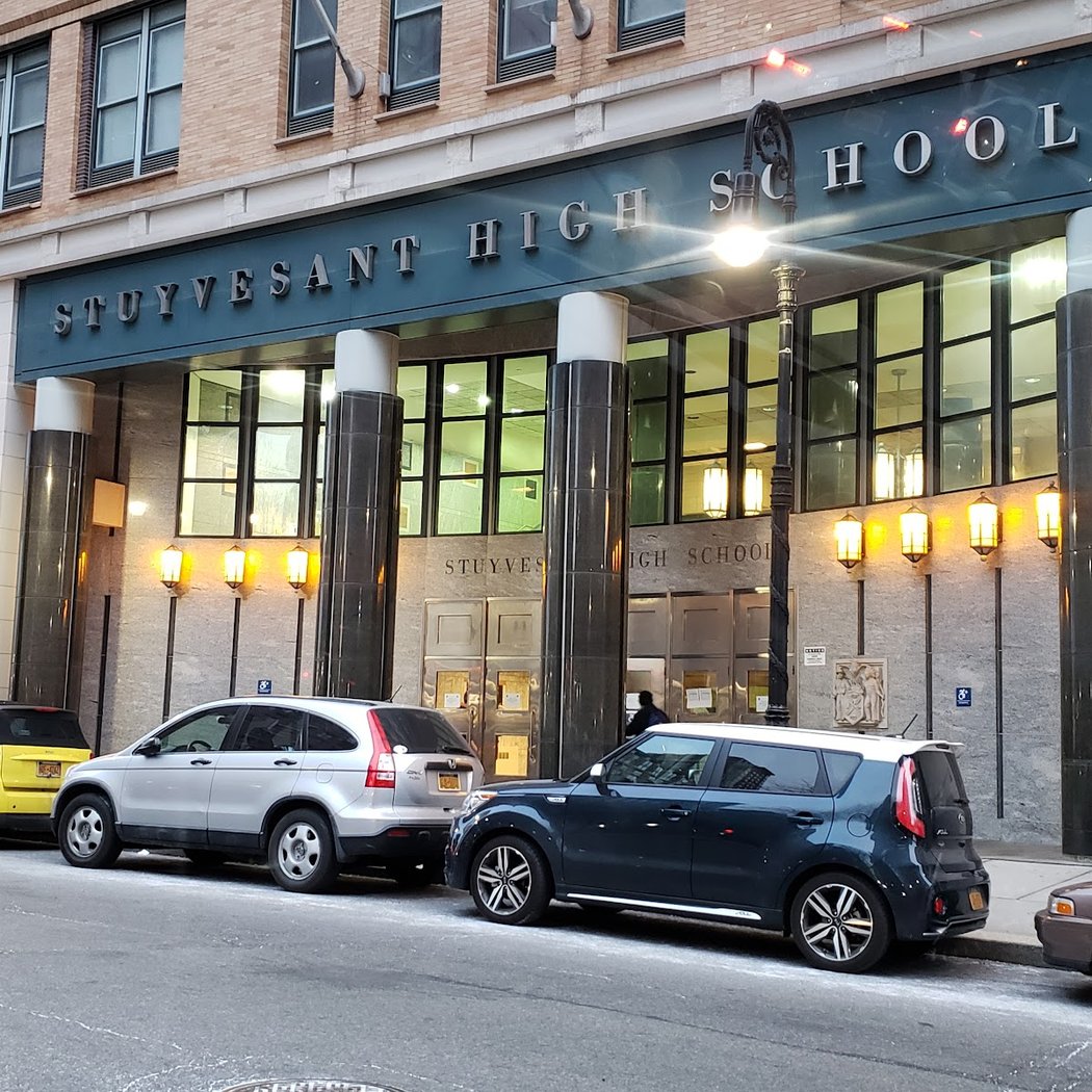 Community Center at Stuyvesant High School 2