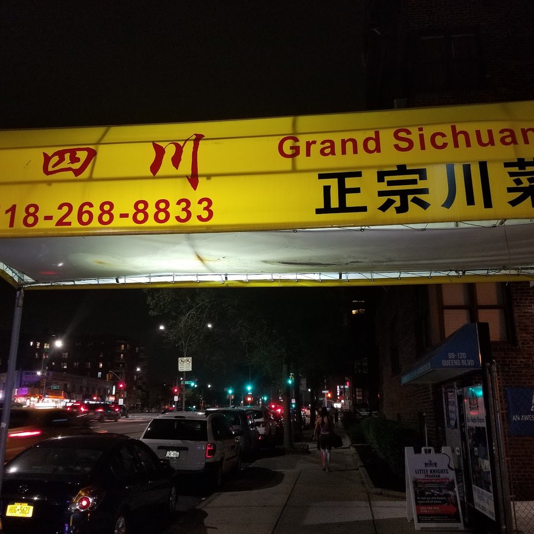 Grand Sichuan 2