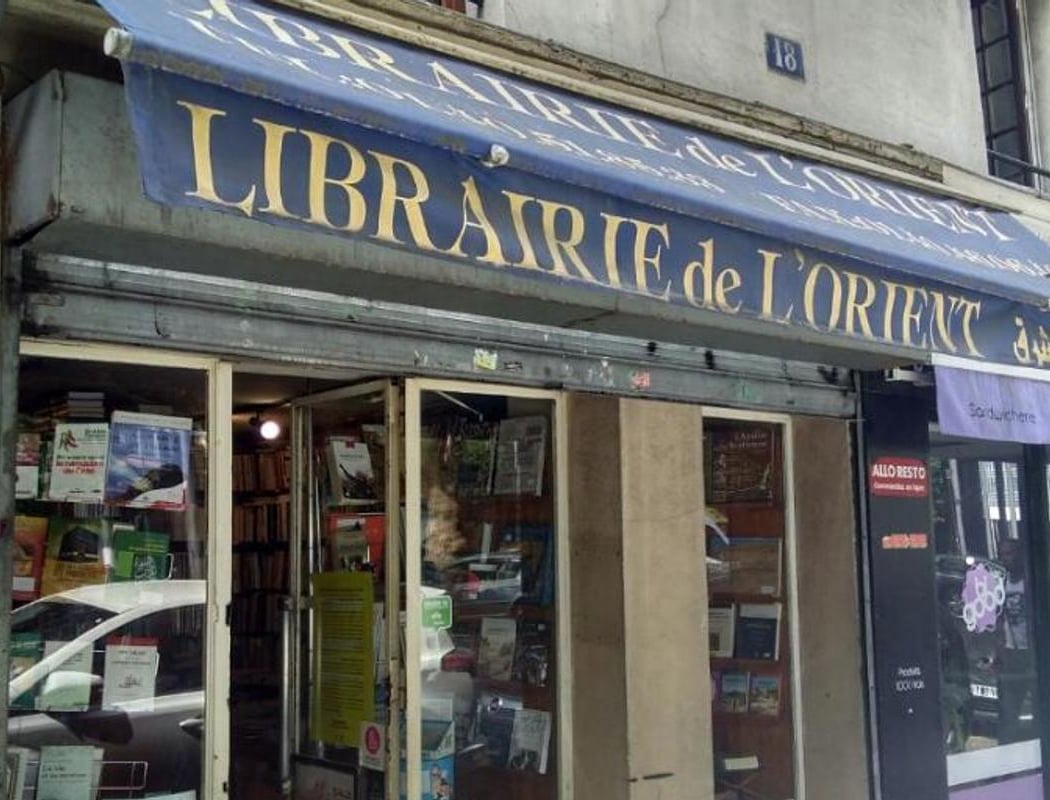 Bookstore of the East 2