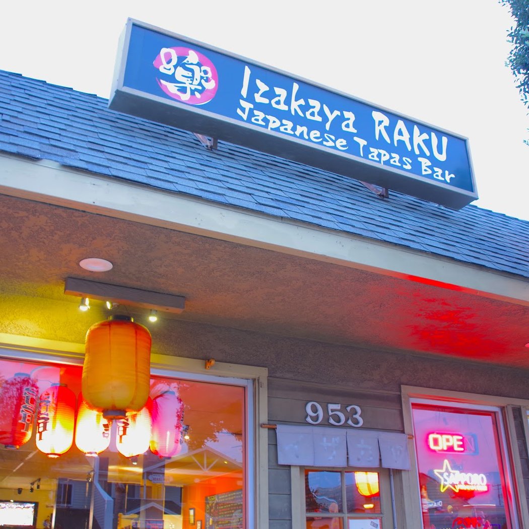Izakaya Raku 2