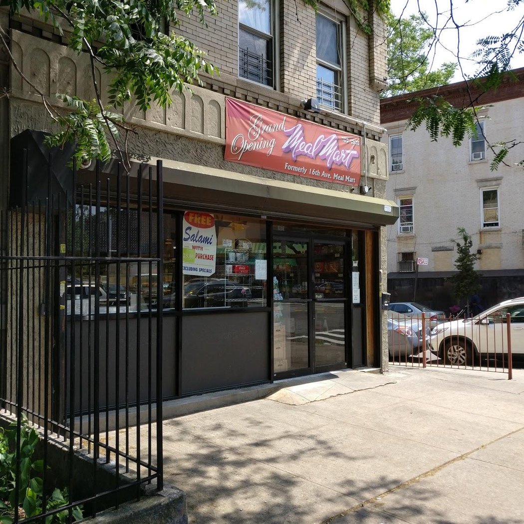 Meal Mart 2