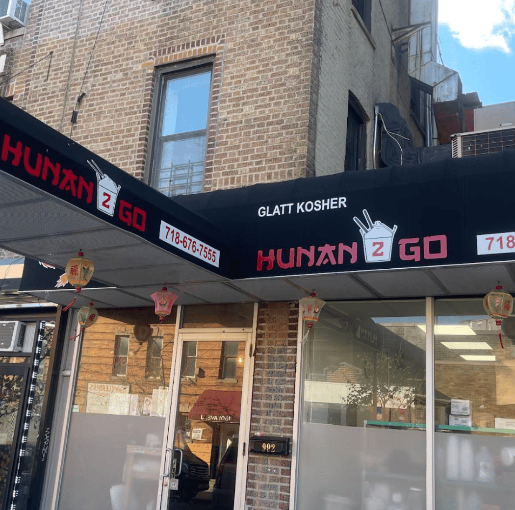 Hunan2Go 2