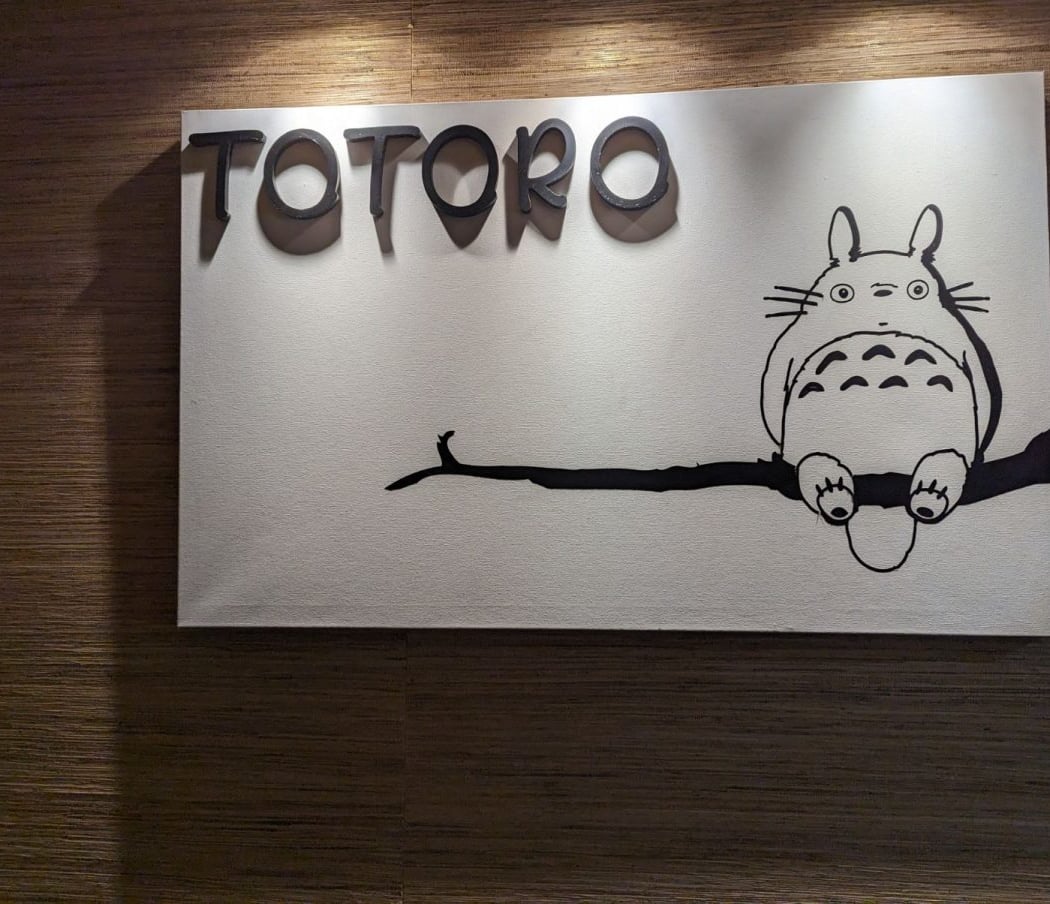 Totoro 2