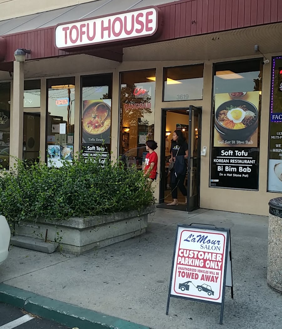 Gangnam Tofu House 2