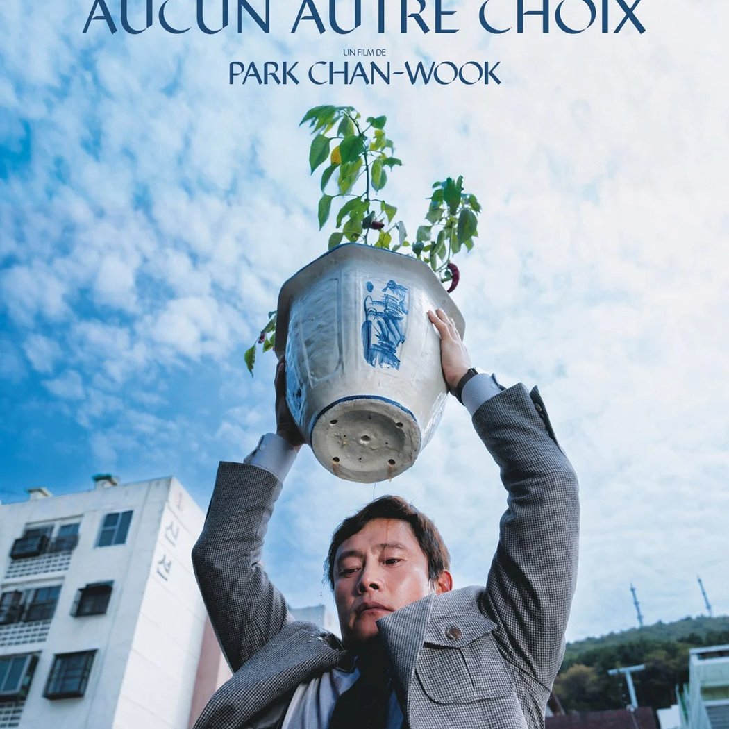 Aucun autre choix 1