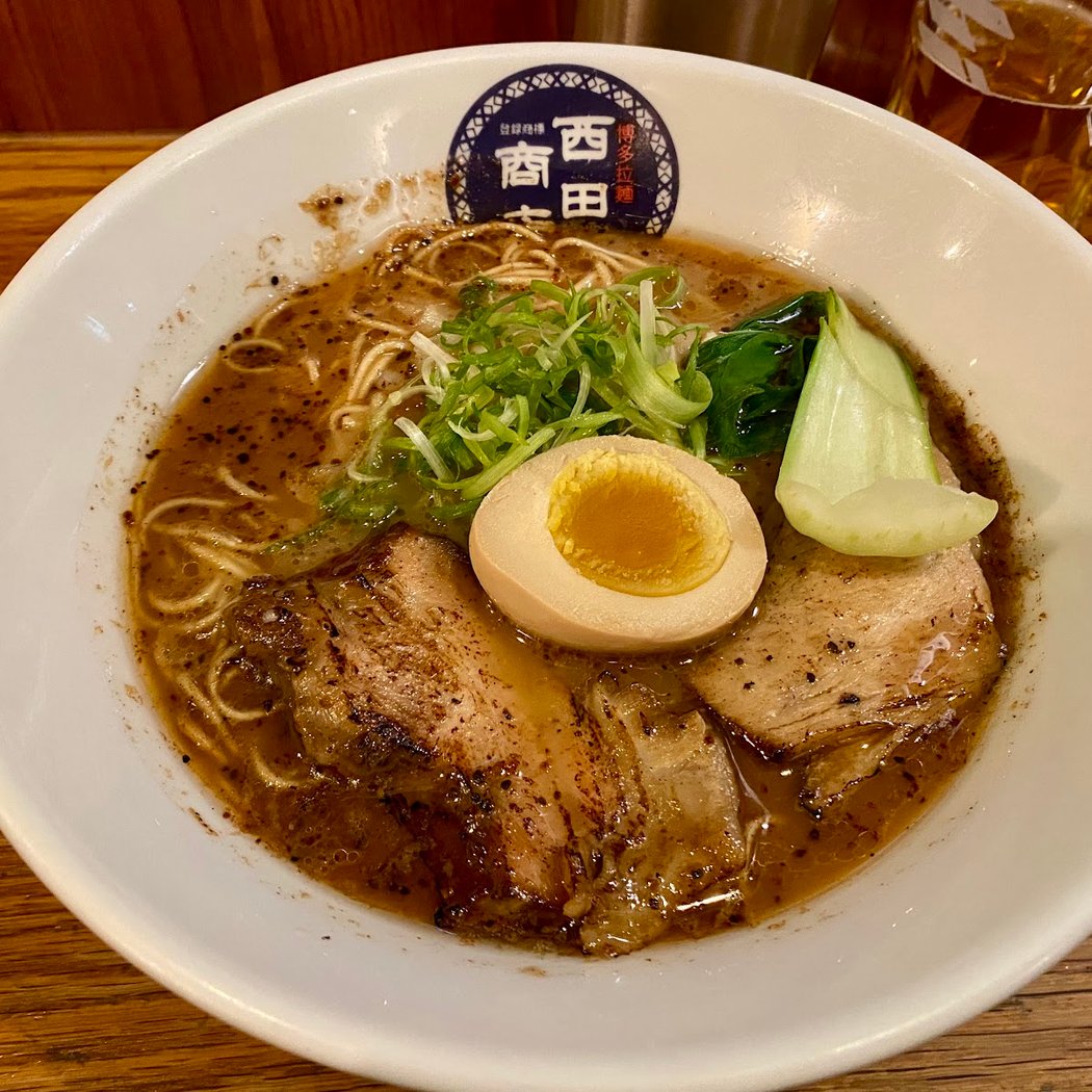 Nishida Sho-ten 1