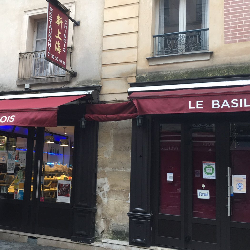 Le Basilic 2