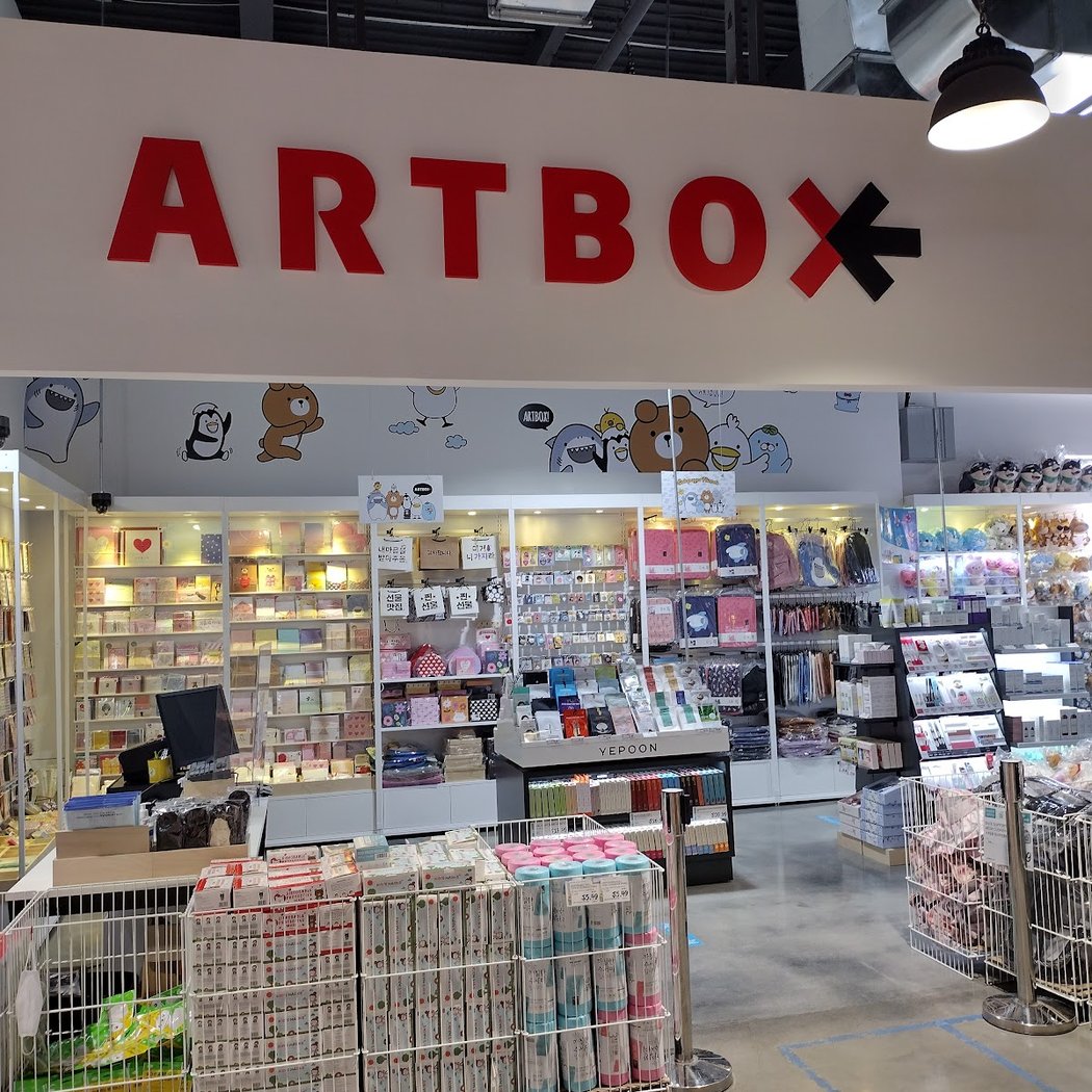 Artbox 2