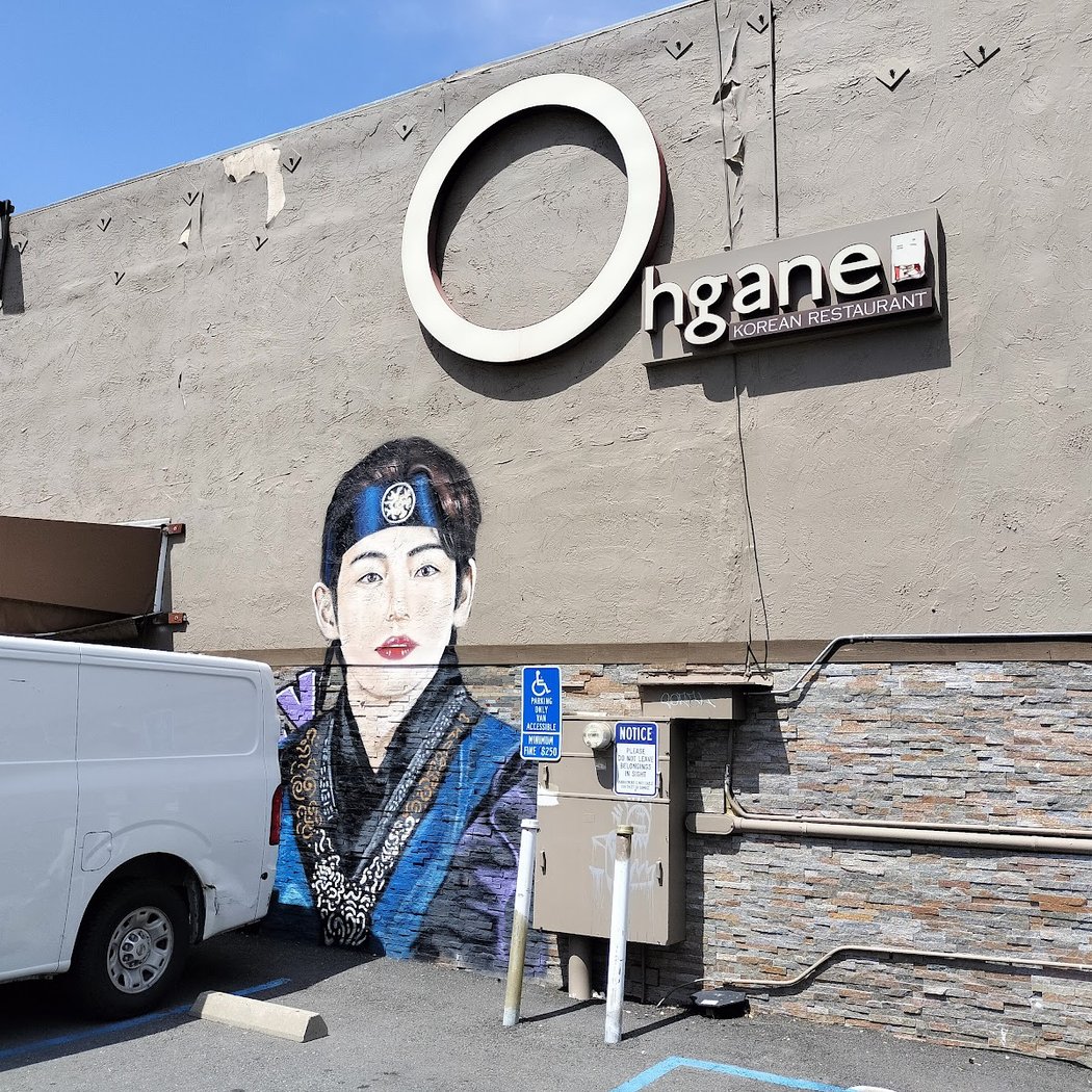 Korean restaurant 2