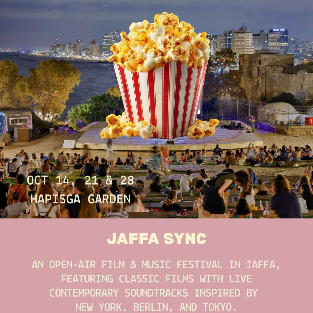 JAFFA SYNC 1