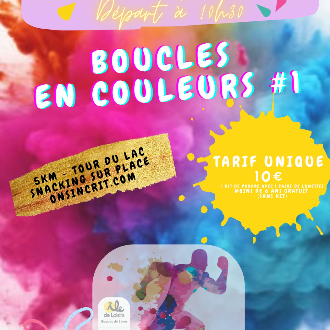 Boucles en Couleur #1 1
