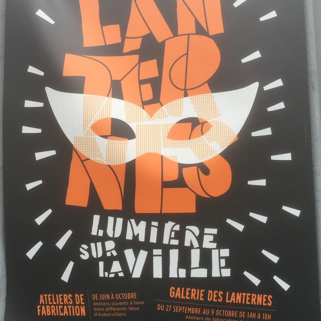 DÉPOUSSIÉRAGE 1