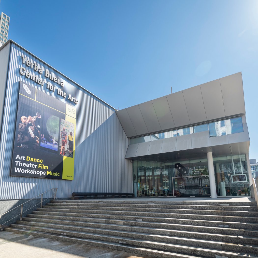 Yerba Buena Center for the Arts 3