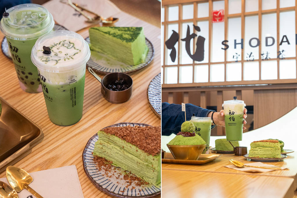 Shodai Matcha 3