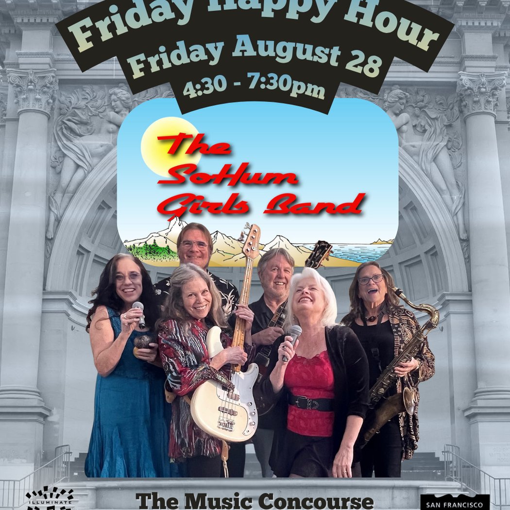 Friday Happy Hour | August 28 1