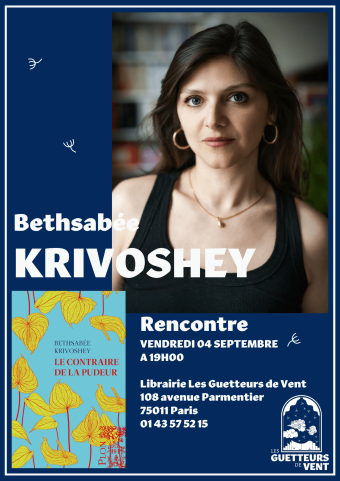 Bethsabée Krivoshey pour "Le contraire de la pudeur"