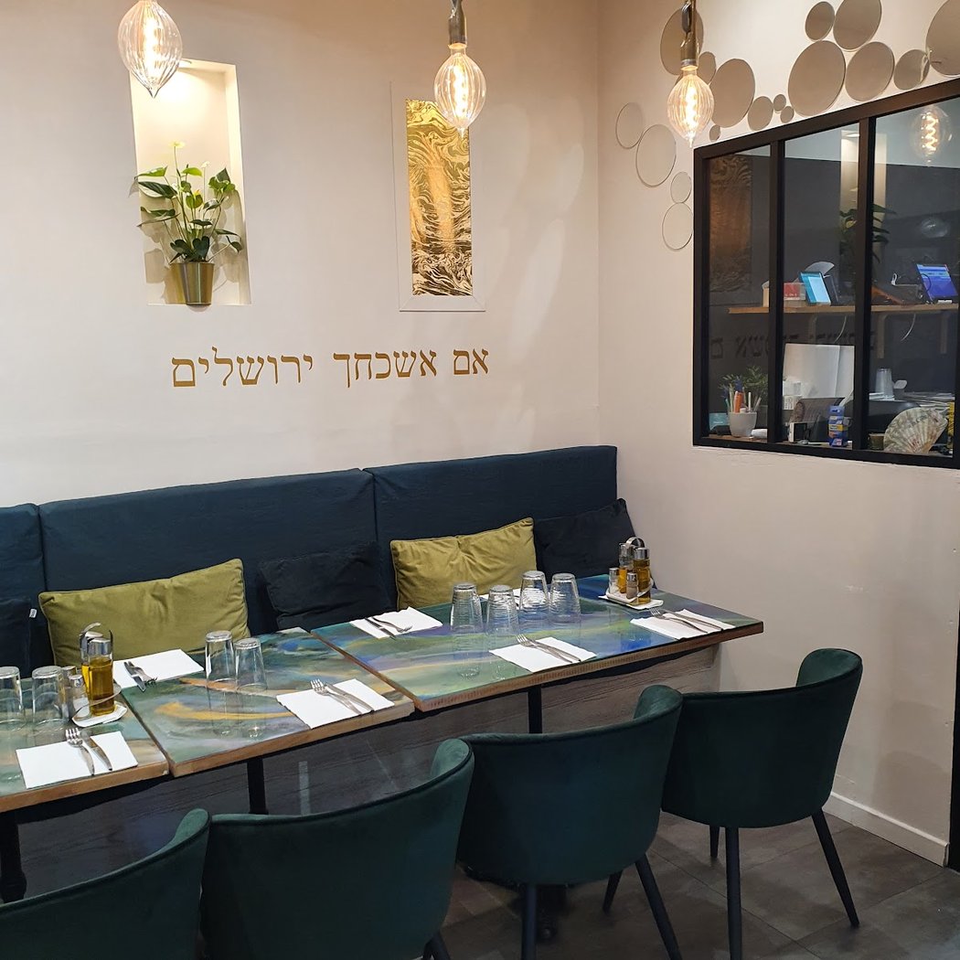 Ha' la vie kosher 2