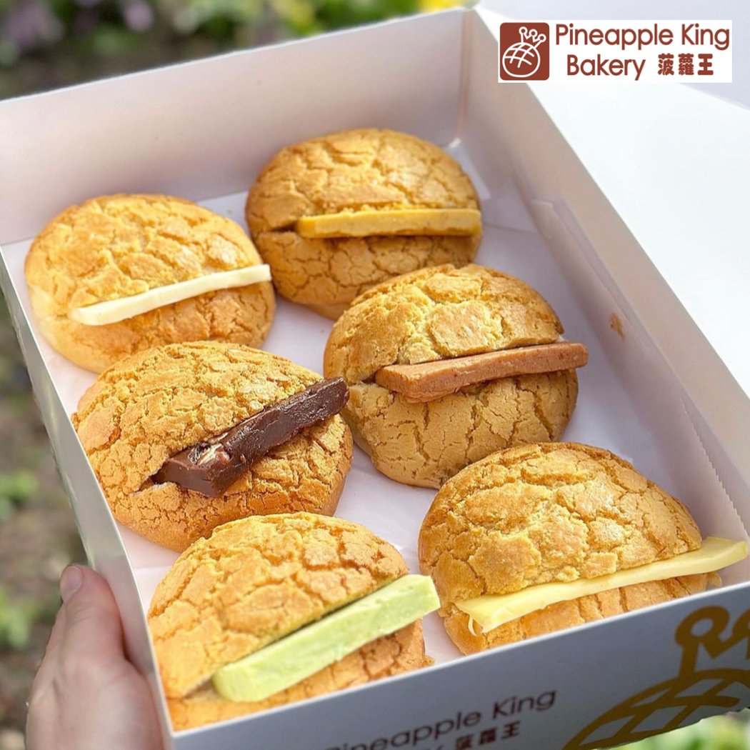 Pineapple King Bakery - Fremont 1