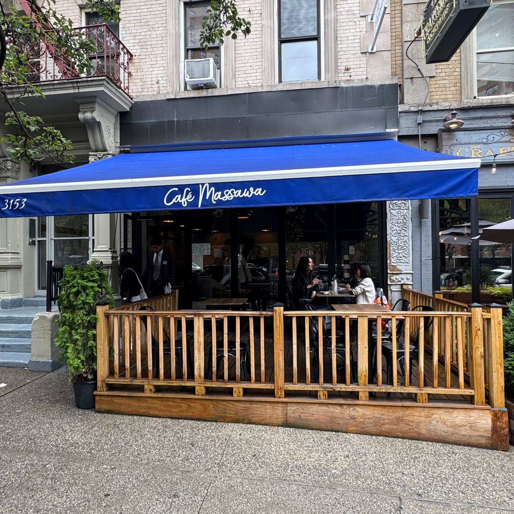 Cafe Massawa 3
