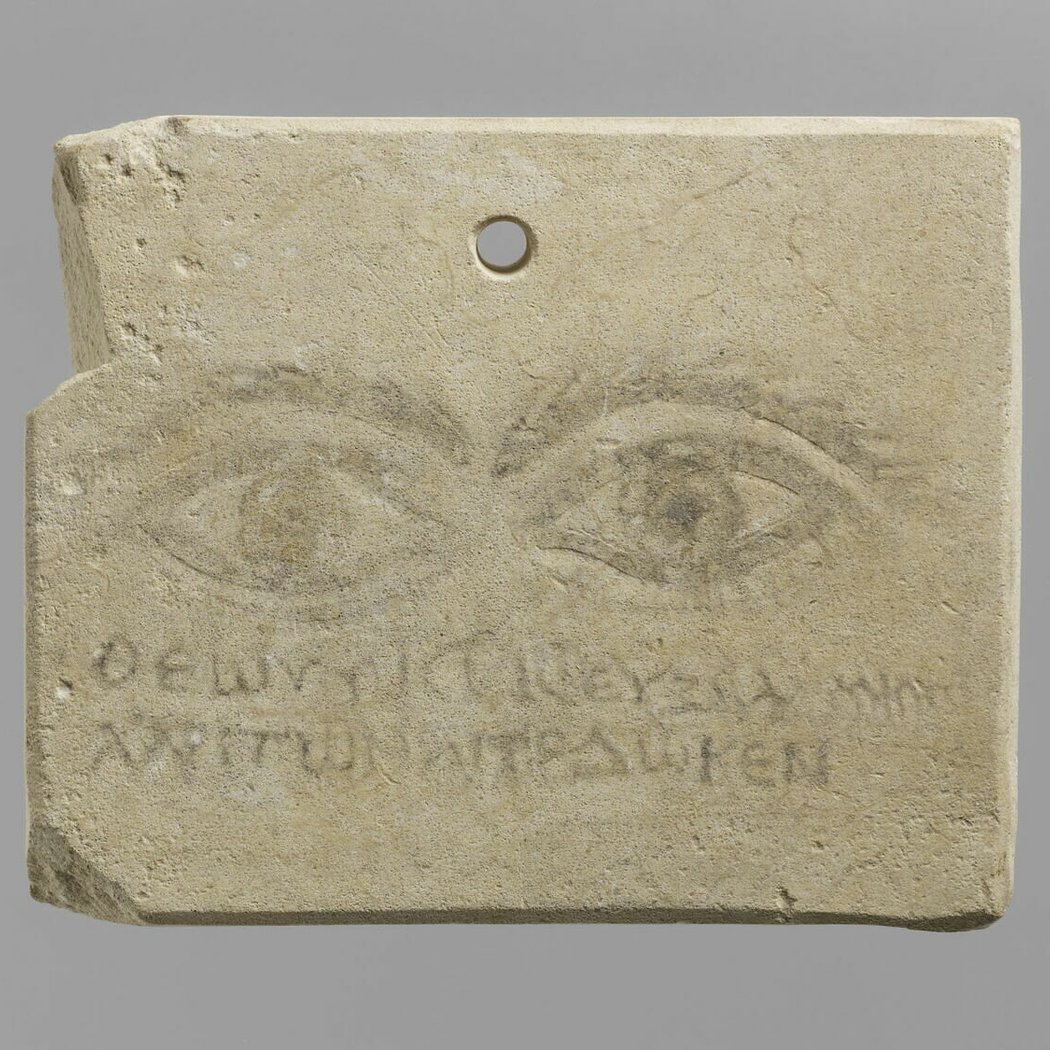 Les sources littéraires et archéologiques de la médecine en Chypre Antique 2