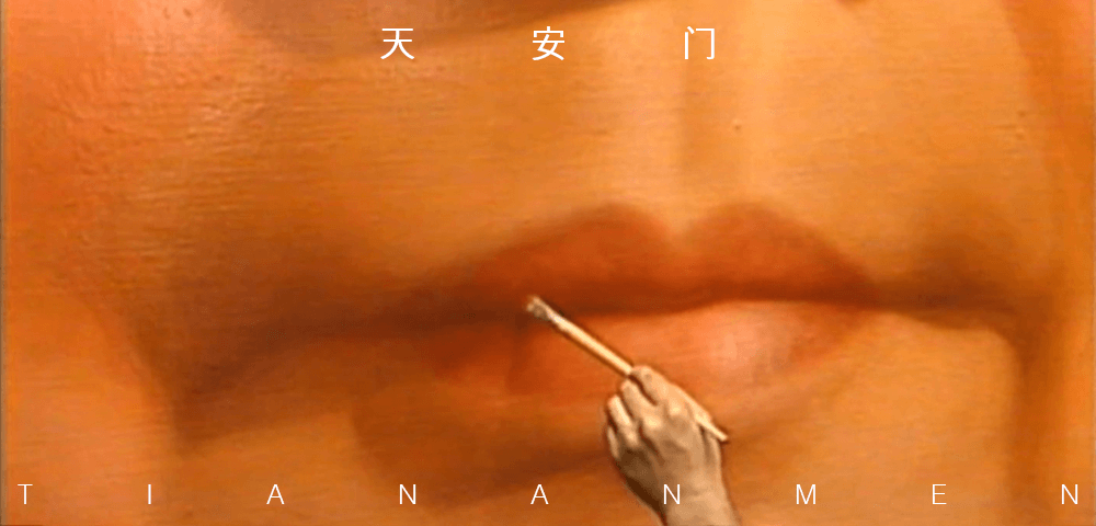 STRUCTURE. WAVE. YOUTH. CINEMA: THE LOST CHAPTER OF CHINA’S NEW DOCUMENTARY MOVEMENT 1