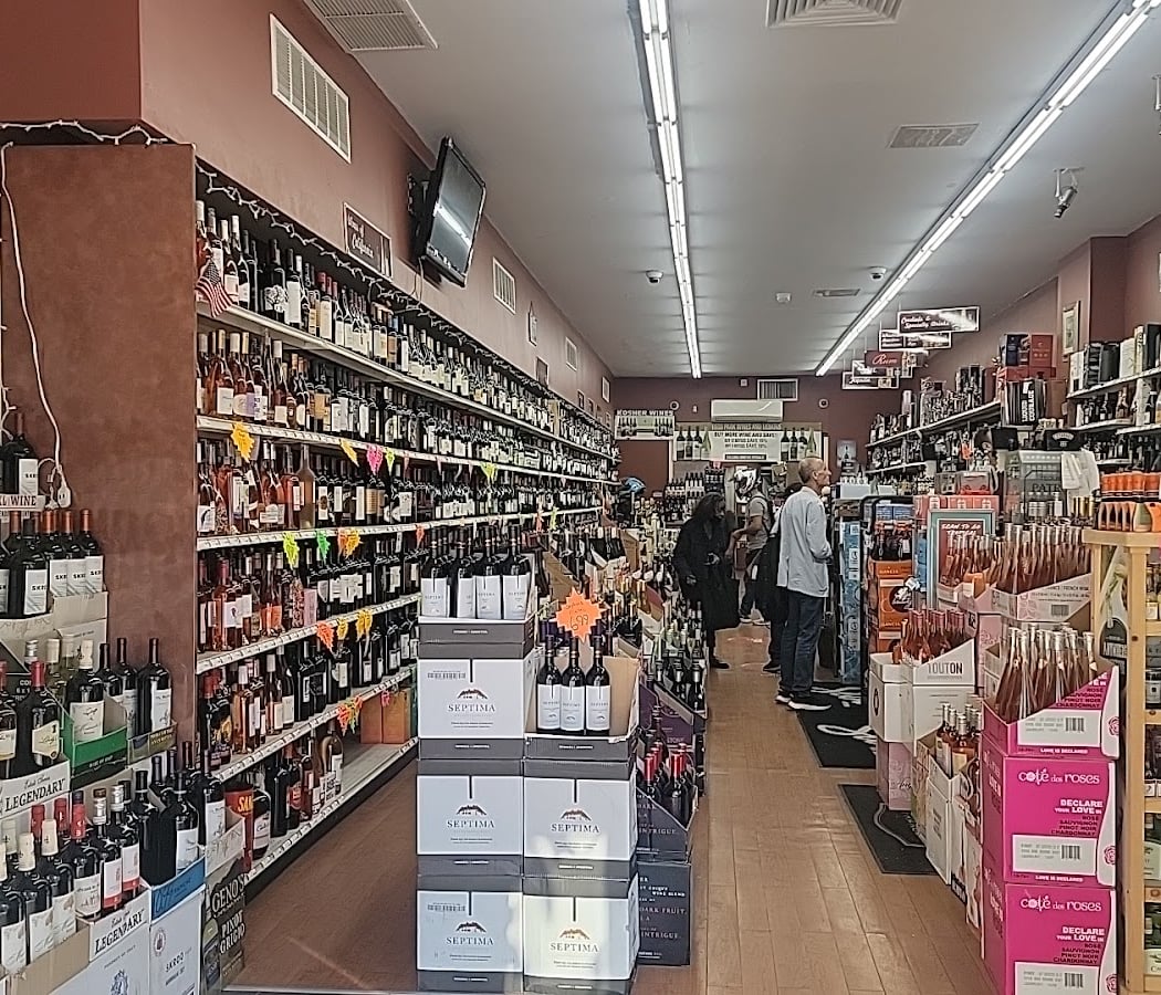Rego Park Wines & Liquors 1